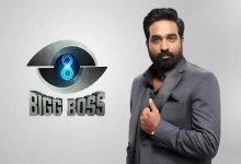 watch-online-bigg-boss-at-tamildhool